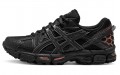 Asics Gel-Kahana 8