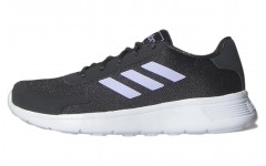 adidas neo Elate