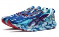 Asics Gel-Noosa Tri 13