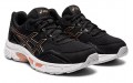 Asics Gel-Jog Mc