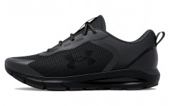 Under Armour HOVR Sonic SE