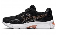 Asics Gel-Jog Mc