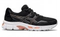 Asics Gel-Jog Mc