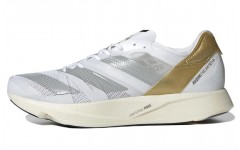 adidas Adizero Takumi Sen 8 TME