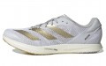 adidas Adizero Avanti TYO TME