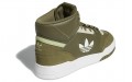 adidas originals Drop Step XL