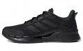 adidas Climacool Venttack