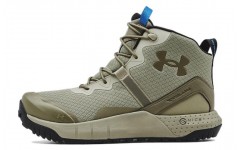 Under Armour Micro G Valsetz Mid