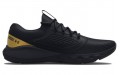 Under Armour Charged Vantage 2