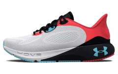 Under Armour HOVR Machina 3 Beijing