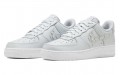 Nike Air Force 1 Low 07 se trnd