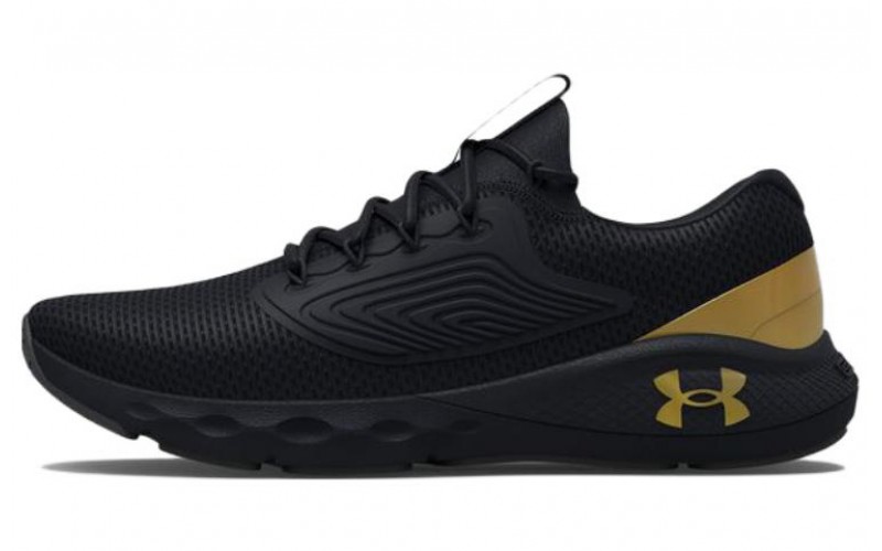 Under Armour Charged Vantage 2