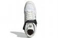 adidas originals FORUM Mid