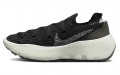 Nike space hippie 04