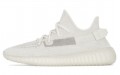 adidas originals Yeezy Boost 350 V2 "Bone"