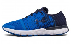 Under Armour Speedform Gemini 3 GR