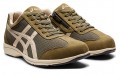 Asics Hadashi Walker Plus 536 3E