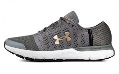 Under Armour SpeedForm Gemini Vent