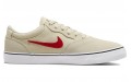 Nike SB Chron 2