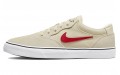 Nike SB Chron 2