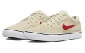 Nike SB Chron 2