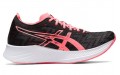 Asics Magic Speed 1.0