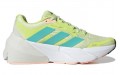 adidas Adistar