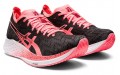 Asics Magic Speed 1.0