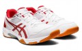 Asics Gel-Rocket