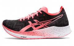 Asics Magic Speed 1.0