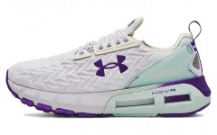 Under Armour HOVR Mega 2 Clone