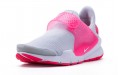 Nike Sock dart GS