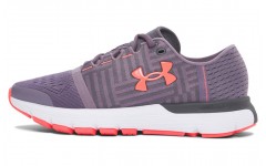 Under Armour Speedform Gemini 3