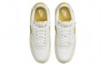 Nike Air Force 1 Fontanka "Lemon"