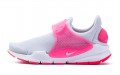 Nike Sock dart GS