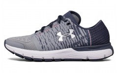 Under Armour SpeedForm AMP Gemini 3 GR