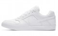 Nike SB Delta Force VULC