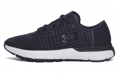 Under Armour Speedform Gemini 3