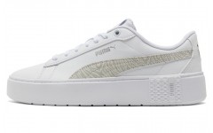 PUMA Mash Platform