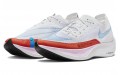 Nike ZoomX Vaporfly Next 2