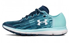 Under Armour Speedform Velociti GR