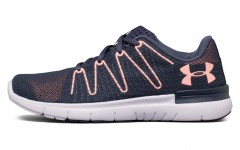 Under Armour Thrill 3