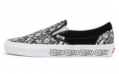 Vans Slip-on