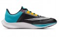 Nike Zoom Rival Fly 3