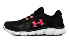 Under Armour Micro G Assert 7