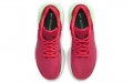 Nike zoomx invincible run fk 2