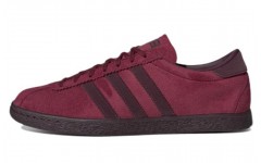 adidas originals Tobacco Gruen