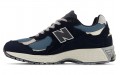 New Balance NB 2002R "refined future"