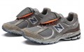 New Balance NB 2002R Pouch