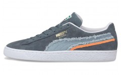 PUMA Suede Triplex